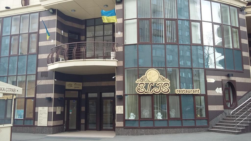 Apartment Prestige Hall Kijev Szoba fotó