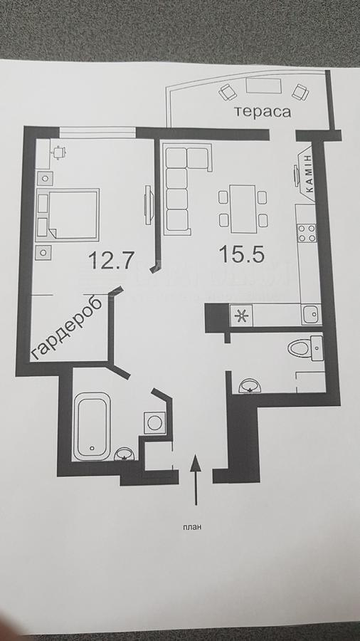 Apartment Prestige Hall Kijev Kültér fotó